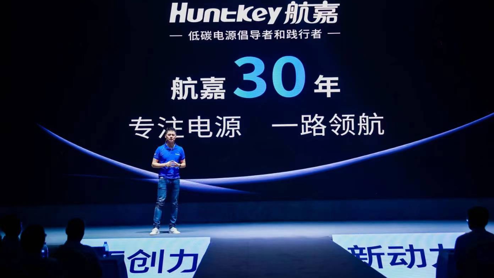 微信图片_20240803144024