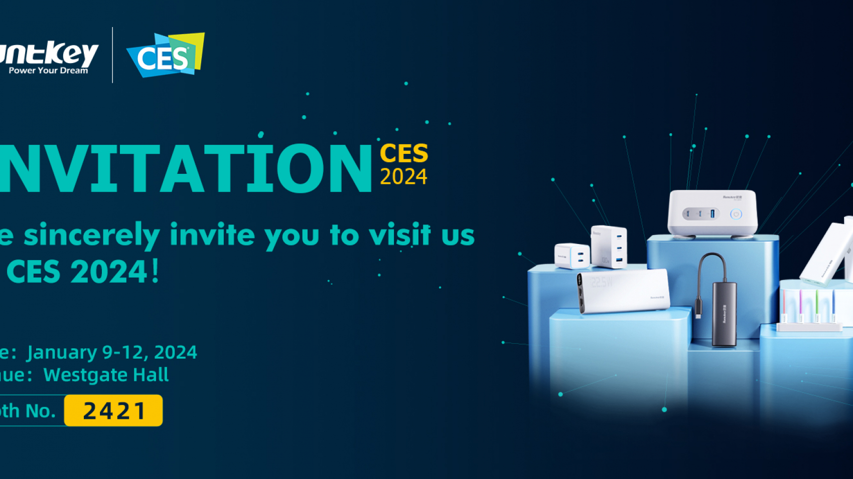 美国CES展会邀请函-无logo