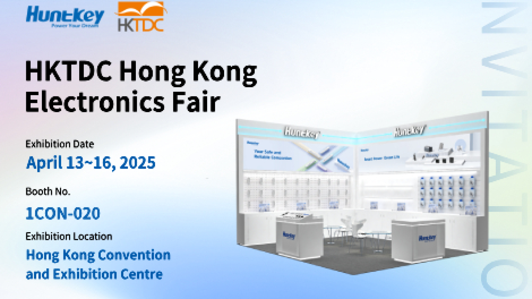 hktdc hongkong electronic fair invitation-470x353
