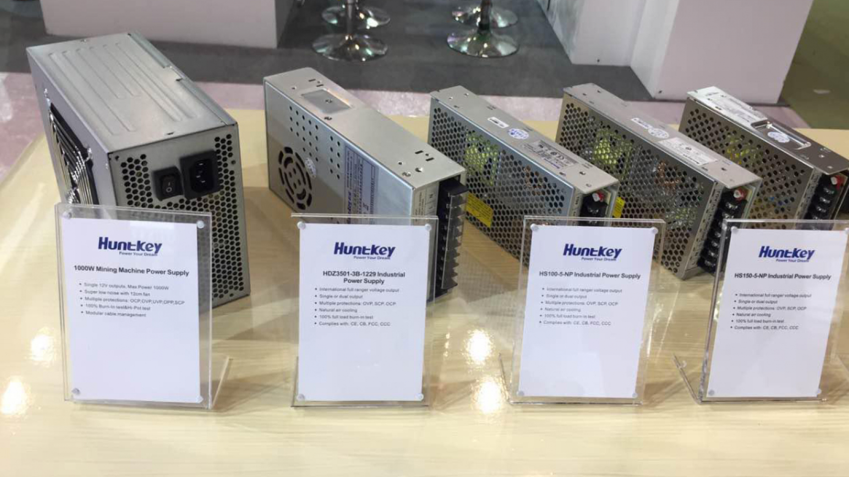 Huntkey-Industry-Power-Supplies